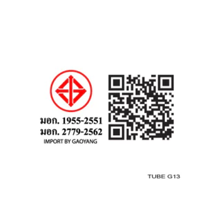 STL หลอดไฟฟลูออเรสเซนต์ T8 18 วัตต์ 36 วัตต์ หลอดนีออน 18W 36W รุ่นเก่า หลอดไฟในโรงเรียน ใช้บัลลาส