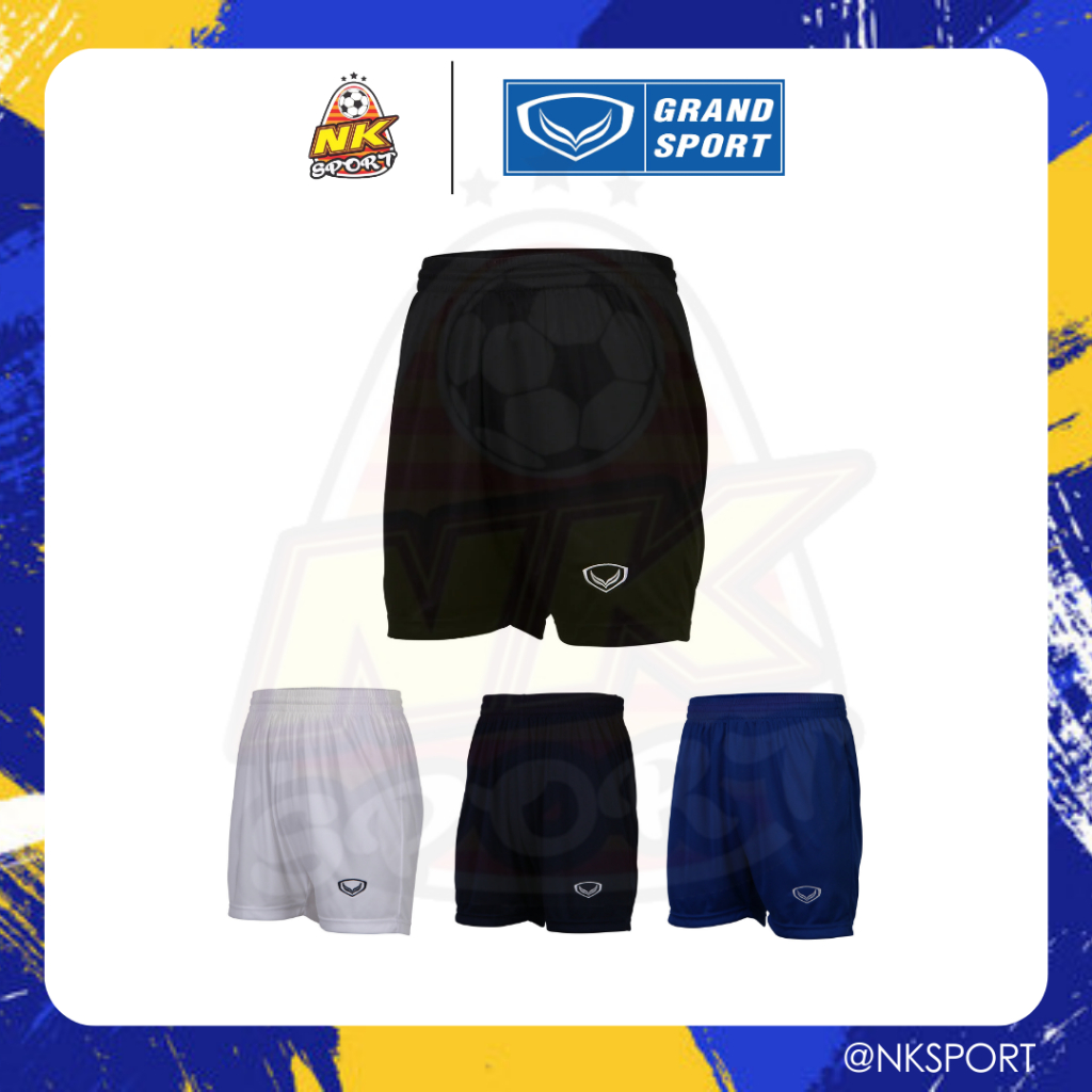 กางเกงฟุตบอลสีล้วนแกรนด์สปอร์ต Grand Sport 001-479 ผลิตจากเส้นใยพิเศษ บางเบา สวมใส่สบาย มีคุณสมบัติในการยืดหยุ่นได้ดี