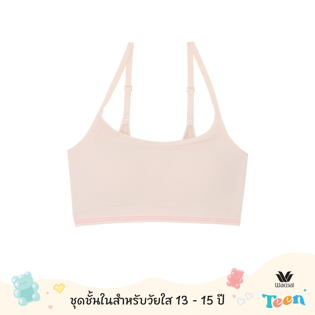 Wacoal Teen ชุดชั้นในสำหรับวัยใส บราไร้โครง รุ่น WBT129  สีเบจ (BE)