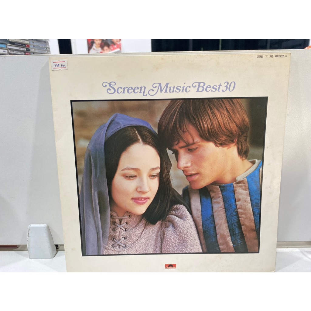 2 LPVinyl Records แผ่นเสียงไวนิล Screen Music Best 30//Screen Music Best 30 (J8D205)