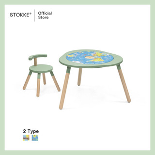 Stokke® Mutable™ Play Board V2 – Kids' Game Board for the Mutable™ Activity Table image 4
