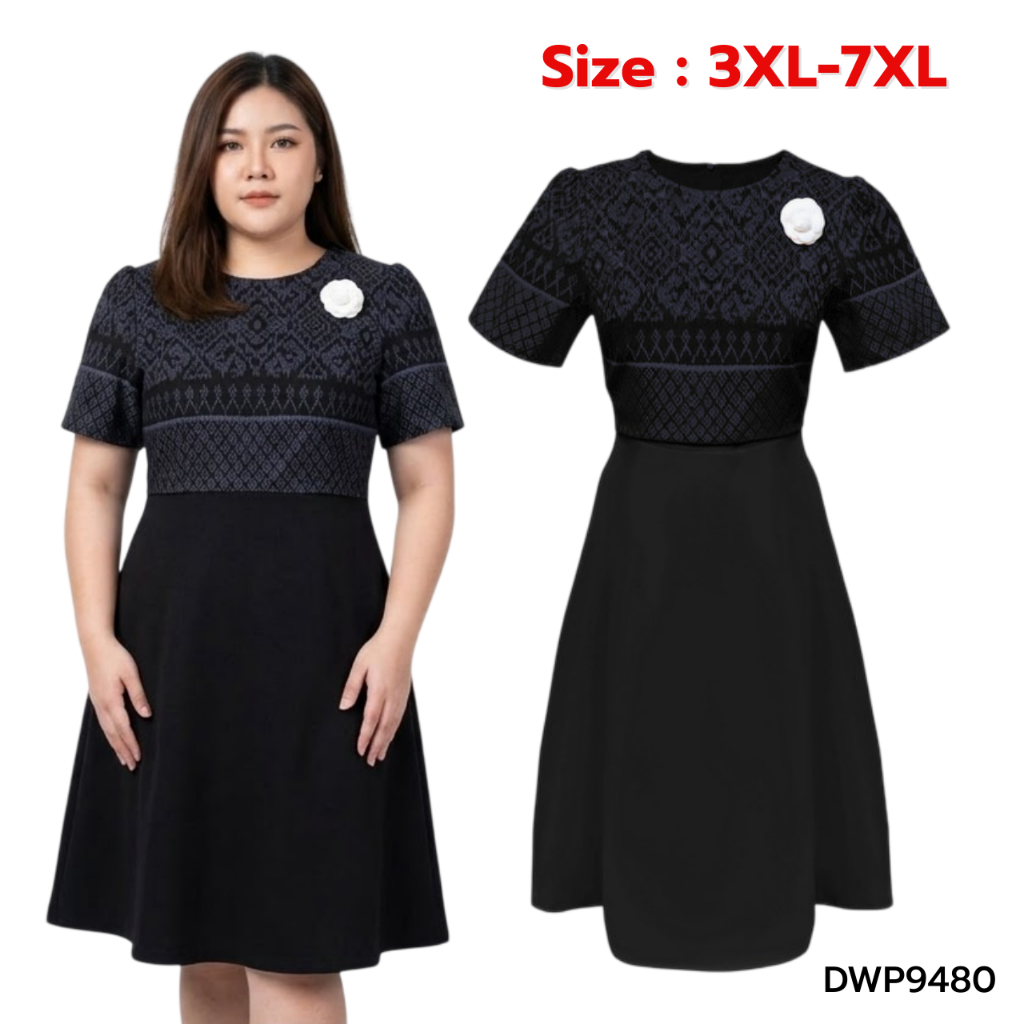 Big size : 3XL-7XL | เดรสสั้นลายไทย ตัดต่อกระโปรงทรงบานผ้าพิ้น สีดำ P9480