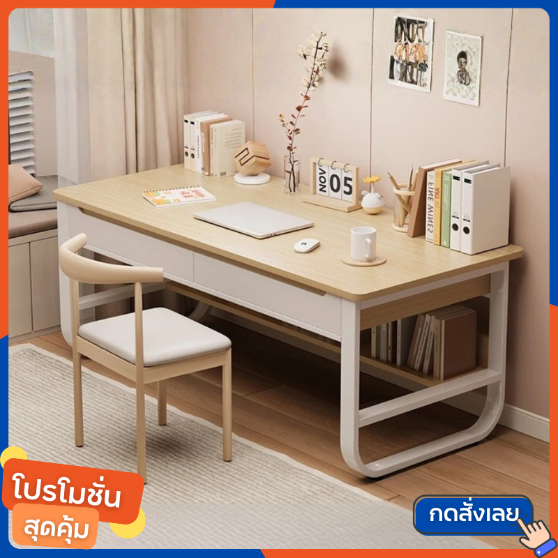 โต๊ะทำงานผู้บริหาร Computer Table แข็งแรง ทนทาน ดีไซน์ทันสมัย พร้อมฟังก์ชันหลากหลาย พร้อมส่ง