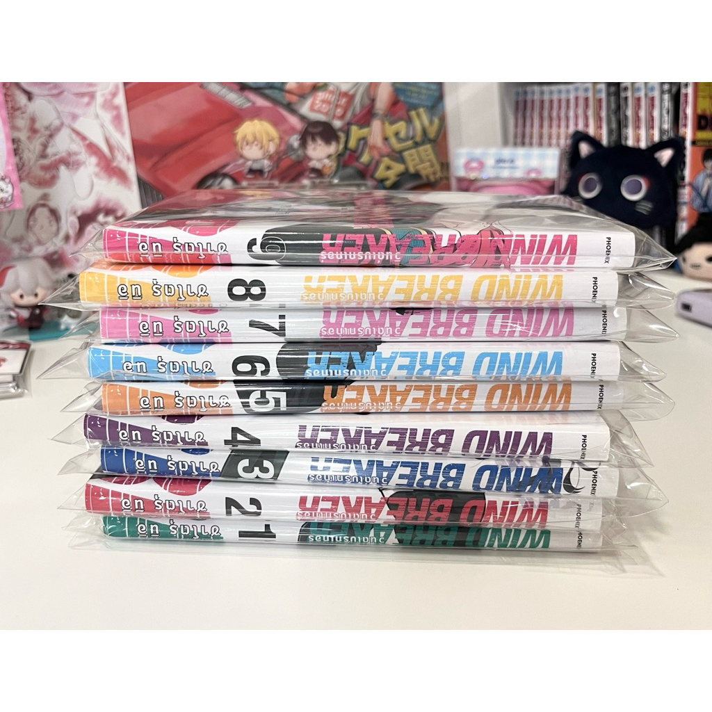 🌟มังงะ wind breaker วินด์เบรกเกอร์ เล่ม 1-9