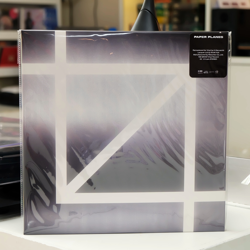 Paper Planes - 1 Percent (Color Vinyl) แผ่นเสียง ใหม่-ซีล