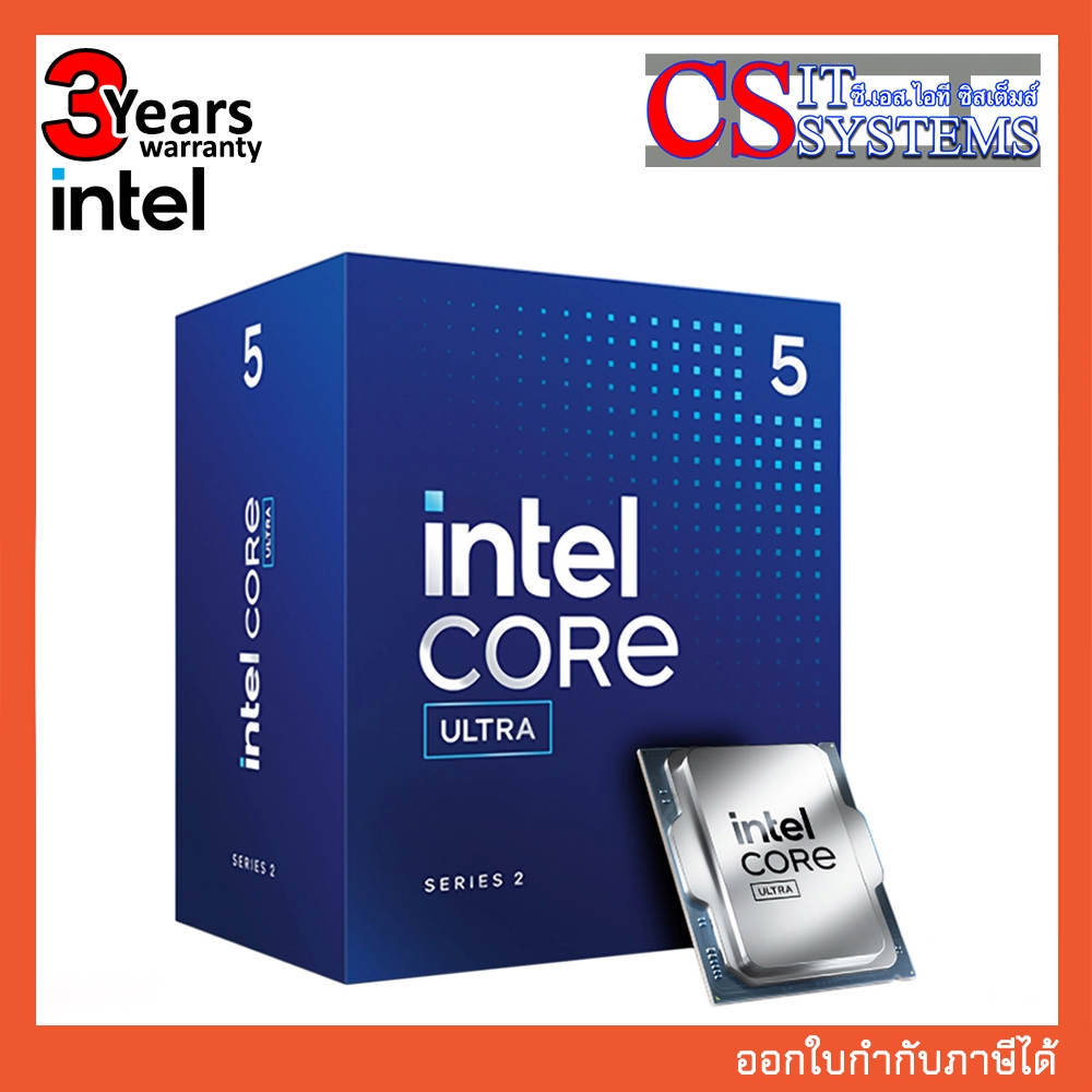 INTEL CPU CORE ULTRA 5 235 (LGA 1851)