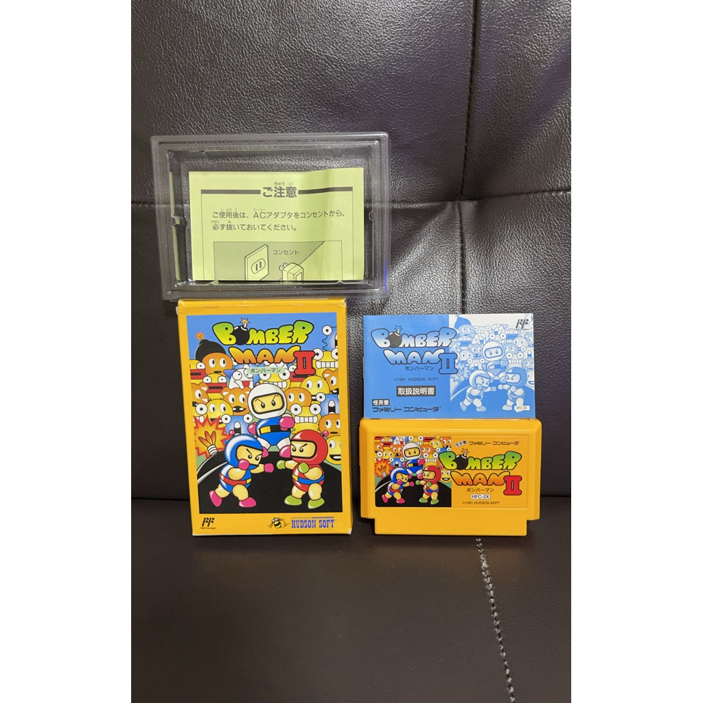 Bomberman 2 ตลับแท้ fc ตลับเกม