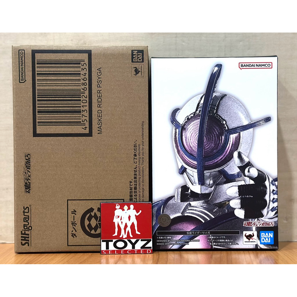 S.H.Figuarts Shinkocchou Seihou (SHF) Kamen Rider Psyga จาก Kamen Rider 555 (Faiz)