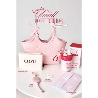 🧧ใช้โค้ด 20%-30% ได้🧧 กระเป๋า Small colbie 💖 พร้อมส่ง