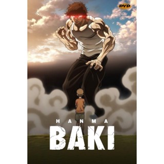 ดีวีดีหนัง Baki Hanma ฮันมะ บากิ Season 1 มีเสียงไทย