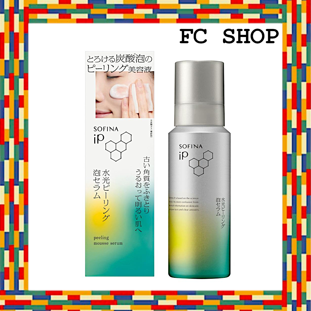 Sofina iP Watery Peeling Foam Serum