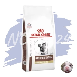 Royal Canin Fibre Response (ขนาด400g และ 2kg) อาหารแมวสูตรไฟเบอร์โรคท้องผูกและท้องเสียจากลำไส้ใหญ่
