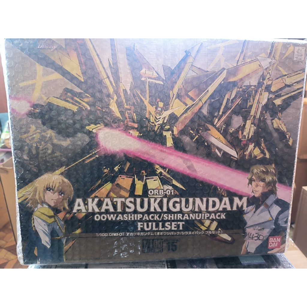 1/100 ORB-01 Akatsuki Gundam (Oowashi Pack / Shiranui Pack Full Set)