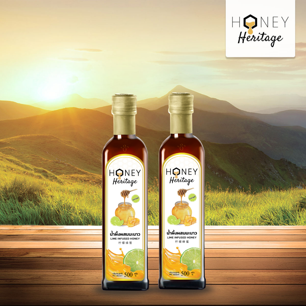 น้ำผึ้งผสมมะนาว | HONEY HERITAGE LIME INFUSED HONEY (2 ขวด)