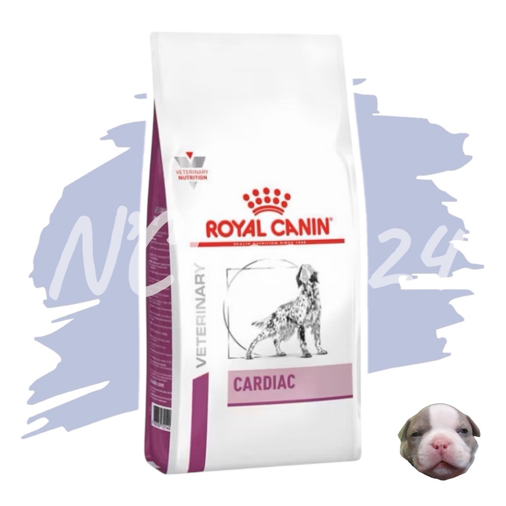 Royal Canin Cardiac ขนาด 2 กิโลกรัม (exp. 04/27)  อาหารสุนัขที่มีปัญหาเรื่องโรคหัวใจ แบบเม็ด