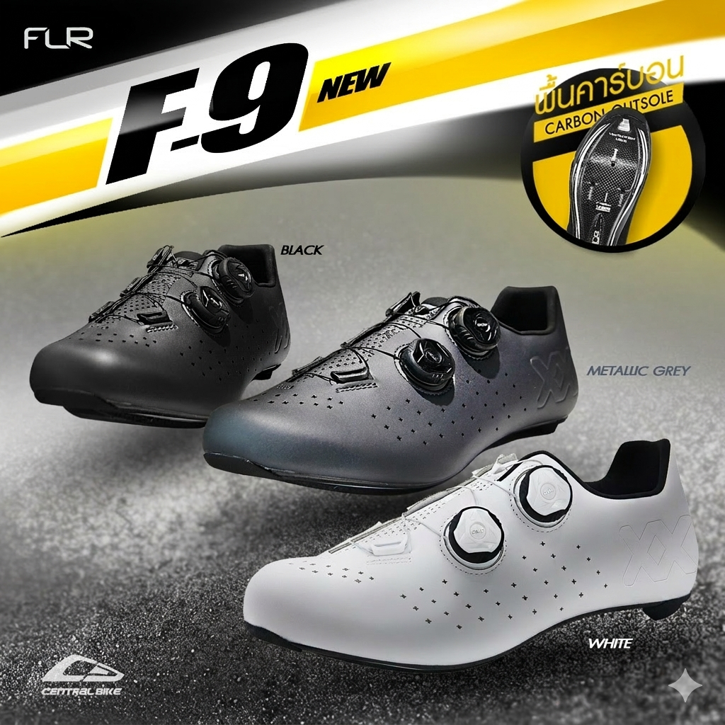 FLR รองเท้าจักรยานเสือหมอบ F-9 พื้นFullคาร์บอน หน้ากว้างใส่สบาย มี3สี Stiffness14