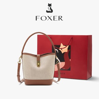 FOXER กระเป๋าสะพายไหล่ ความจุขนาดใหญ่ ดีไซน์เรียบง่าย กระเป๋…