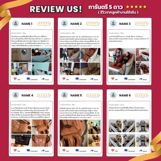 𝐌𝐀𝐊𝐎𝐓𝐎 เก้าอี้นวด เก้าอี้นวดไฟฟ้า รุ่น Curve มาพร้อมโปรแกรมอัตโนมัติมากถึง 12 โปรแกรมการนวด สีเทา