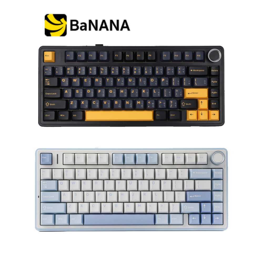 คีย์บอร์ดเกมมิ่ง AULA F75 GREY SWITCH by Banana IT