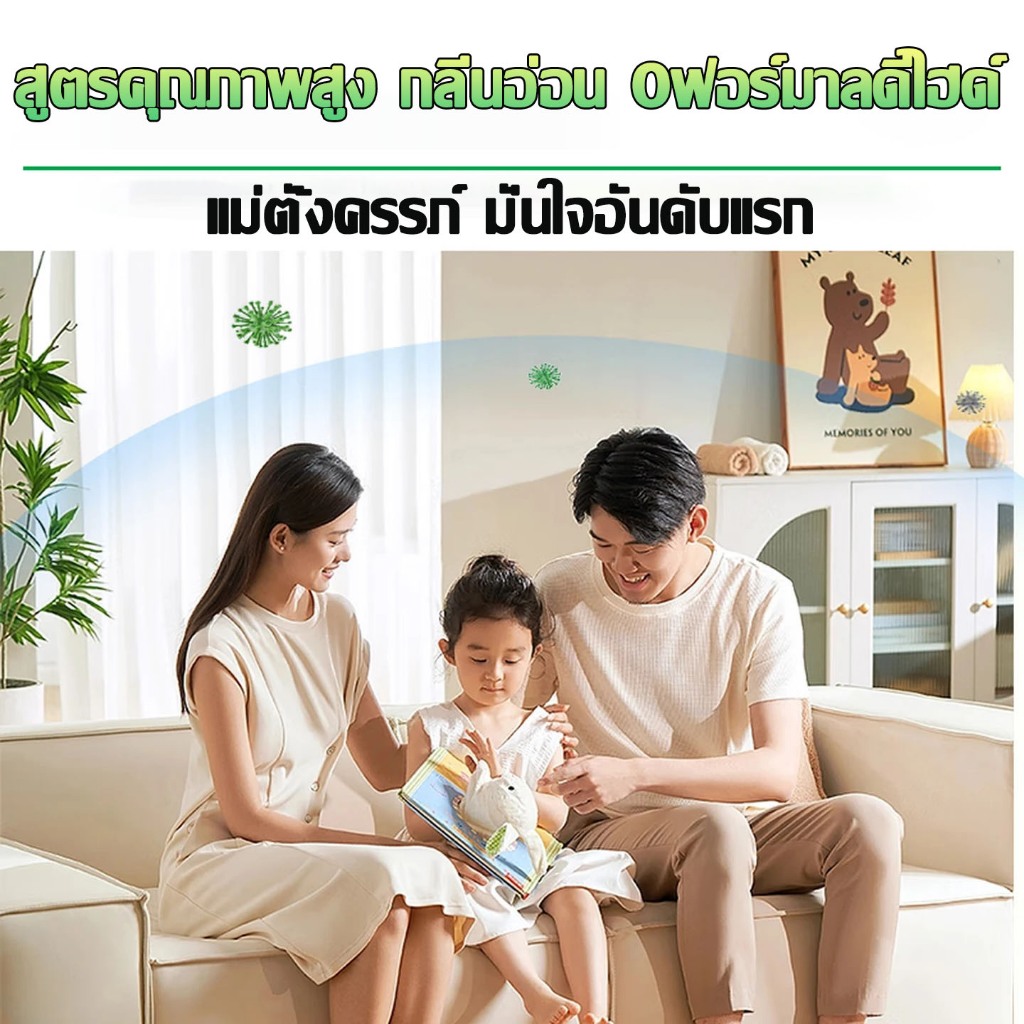 ✨อัปเกรด✨ กาวซิลิโคน กาวน้ำโครงสร้างกัน ทนแดด ทนฝน แห่งแรงที่สุด กันน้ำ 100% ยาแนวรอยต่อ และอุดรอยรั่ว เป็นมิตรต่อสิ่งแว ราคา ถูกที่สุด ดีลบีเคเค แกลเลอรีภาพที่ 6