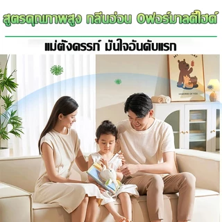 ทีโอเอ PU พียู ซีลแลนท์ วัสดุอุดโป้ว ชนิดยืดหยุ่น คุณภาพสูง กาวโครงสร้างซิลิโคน กาวน้ำโครงสร้างกัน