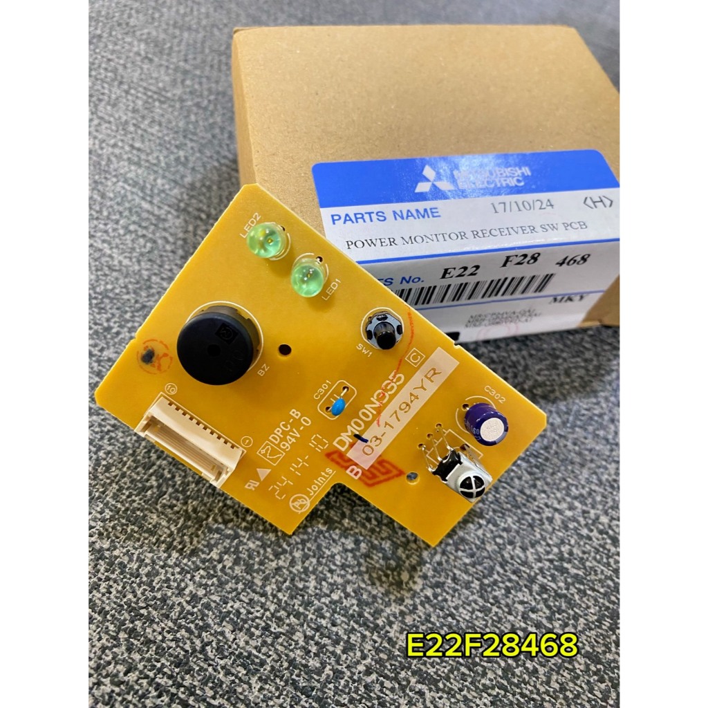 แอร์มิตซูบิชิ Mitsubishi Electric MS-GL18VF เครื่องปรับอากาศแบบติดผนัง
