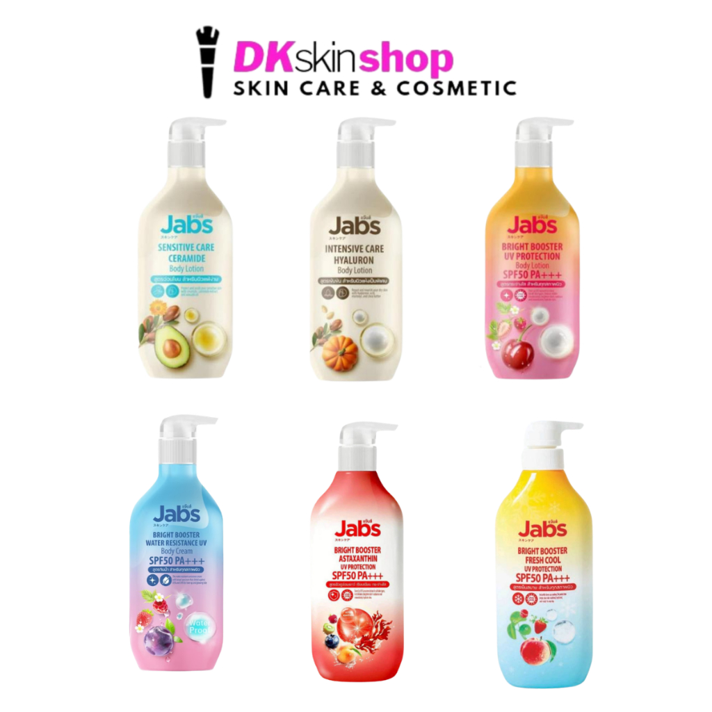 แจ๊บส์ บอดี้ โลชั่น Jabs Body Lotion 450ml (มีให้เลือก 6 สูตร)