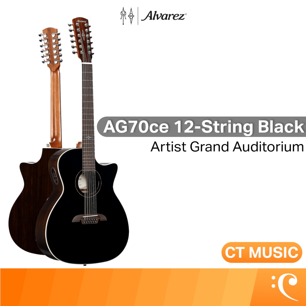 Alvarez AG70ce 12-String Black กีตาร์โปร่งไฟฟ้า กีตาร์ 12 สาย กีตาร์โปร่ง กีต้าร์