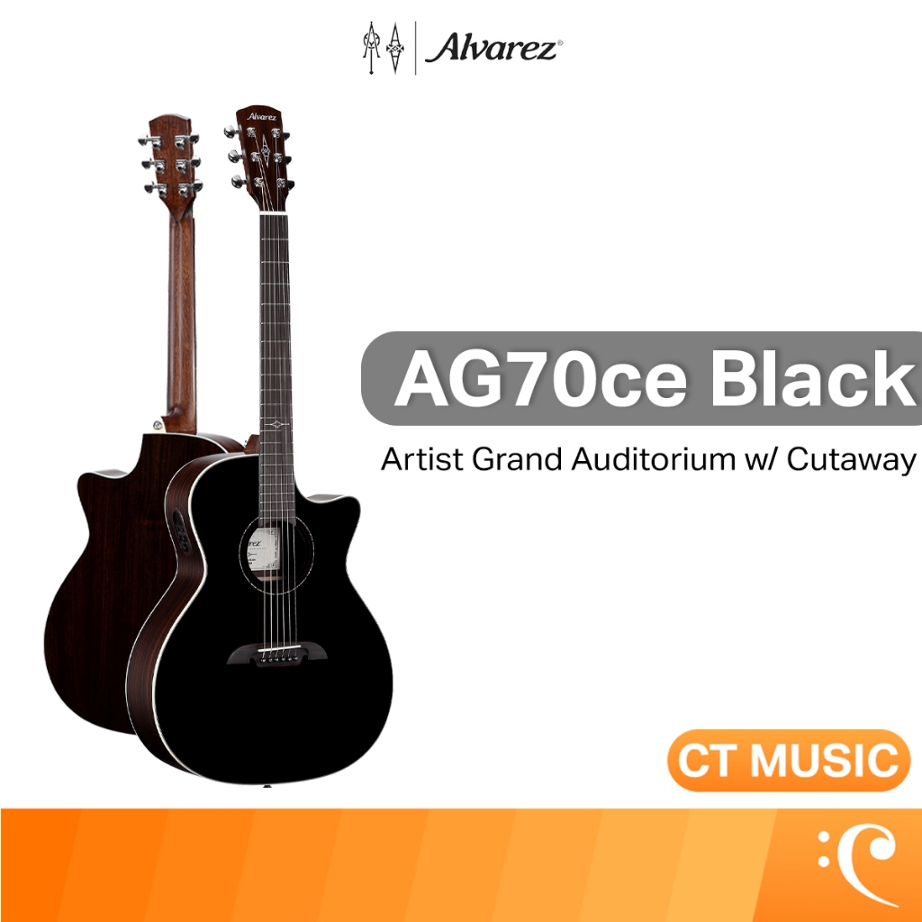 Alvarez AG70ce Black กีตาร์โปร่งไฟฟ้า