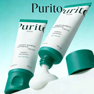 Purito Mighty Bamboo Panthhenol Cream 100ml ปลอบประโลมผิวได้…