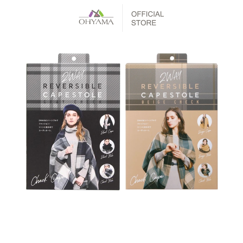 COGIT 2WAY REVERSIBLE CAPESTOLE ผ้าพันคอแฟชั่นผื่นใหญ่