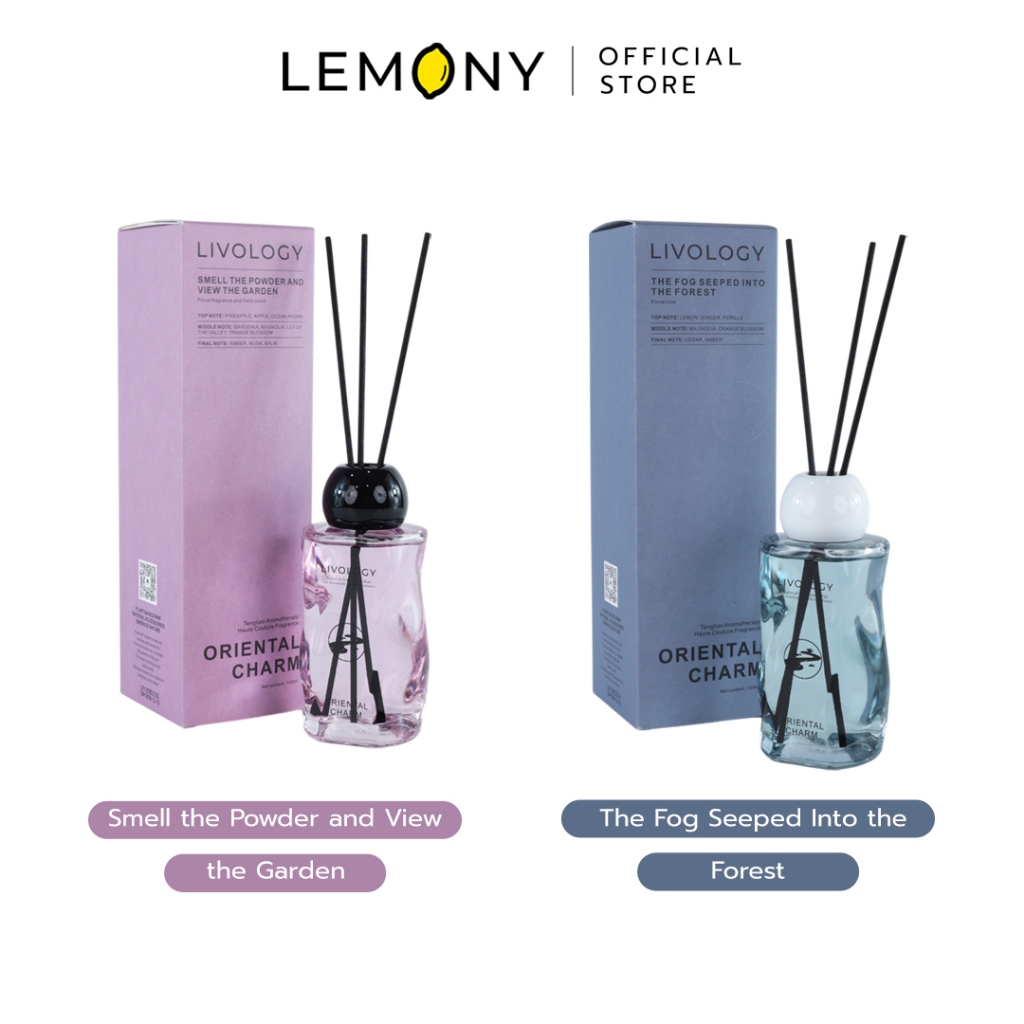 LEMONY ก้านไม้หอมปรับอากาศ LIVOLOGY Oriental Charm Wuhuo Aromatherapy ขนาด 150 มล.