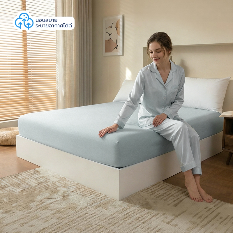 ORANGELAND ผ้าปูที่นอน 5ฟุต 6ฟุต สะดวกสบายและทนทาน ผ้าคลุมเตียง ไม่ง่ายที่จะจางหาย