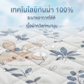 ผ้ารองกันเปื้อนที่นอน กันน้ำ100% ผ้าเกรดA ผ้าปูที่นอน กันไรฝุ่นที่นอน 3ฟุต/5ฟุต/6ฟุต เหมาะสำหรับความหนา 2-15นิ้ว ที่นอน