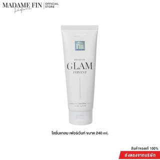 Madame Fin โลชั่นน้ำหอมรุ่น Glam 3 หลอด (คละกลิ่น)
