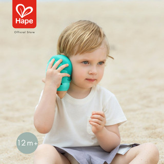 Magic Music Conch	หอยสังข์อัดเสียง Hape	12M+ รูปที่ 5