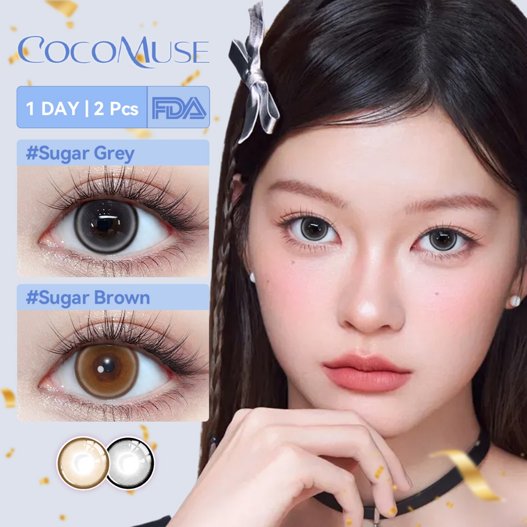 COCOMUSE คอนแทคเลนส์รายวัน Sugar Brown/Grey 14.5mm คอนแทคเลนส์ตากลมโตใหญ่ ใสชุ่มชื้น สร้างลุคตางาม 1