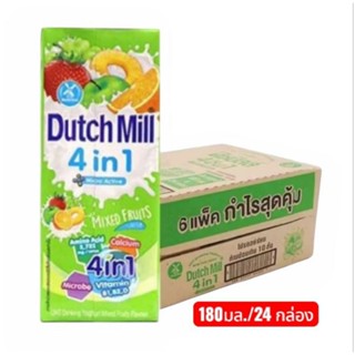 ดัชมิลล์ นมเปรี้ยว UHT รสผลไม้รวม ขนาด 180มล./24 กล่อง**ยกลั…