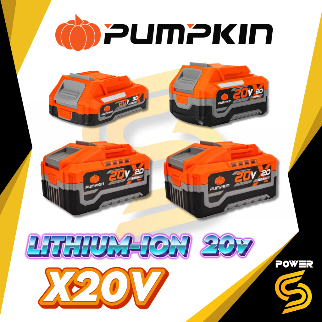 Pumpkin แบตเตอรี่ X20V Litium-ion ขนาด 2-8 Ah