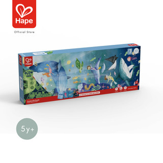 Hape Ocean Life Puzzle 1.5M	จิ๊กซอว์โลกใต้ทะเล เรืองแสง 1.5m	6Y+ รูปที่ 8