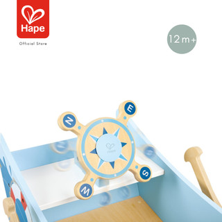 Hape - Captain's Rocking Boat        เรือโยกไม้        12M+ รูปที่ 6