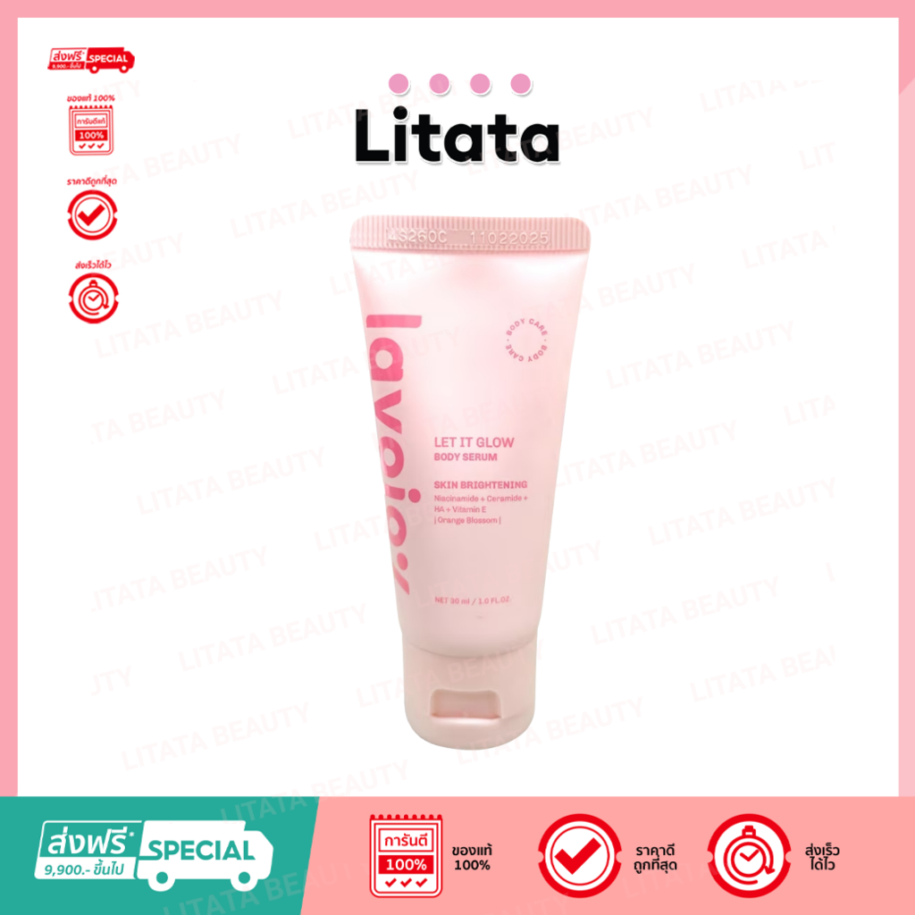 Lavojoy Lavojoy Body Serum Let It Glow 30 Ml.