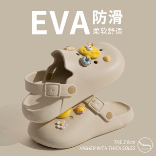 4 Outwear หลุมรองเท้าผู้หญิงฤดูร้อนห้องน้ำกันลื่นหนาแต่เพียง…