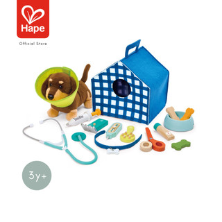 HAPE Puppy Care Clinic Vet Set	ชุดรักษาสัตว์เลี้ยง	3Y+ รูปที่ 7