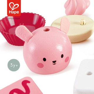 Hape Strawberry Dessert Set	รวมของหวานสตรอว์เบอร์รี	3Y+ รูปที่ 7
