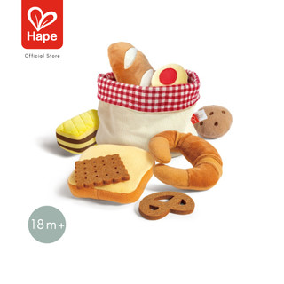 Hape ตะกร้าขนมปังนุ่มนิ่ม Toddler Bread Basket 18 เดือนขึ้นไป