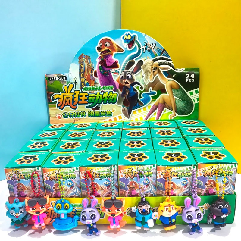 กล่องสุ่มพวงกุญแจสัตว์น่ารัก Animal City พวงกุญแจการ์ตูน ของเล่นเด็ก ของสะสม (สุ่มลาย)