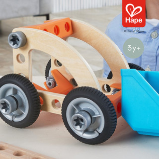 Hape - Build 'n' Drive Car Set        อุปกรณ์นักสร้าง/ซ่อมรถ พร้อมกล่อง        3Y+ รูปที่ 3