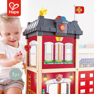 Hape - City Fire Station        สถานีดับเพลิงซิตี้        3Y+ รูปที่ 3