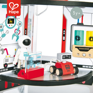 Hape - Four-Stage Rocket Ship        เรือจรวดสี่ขั้นตอน        3Y+ รูปที่ 7